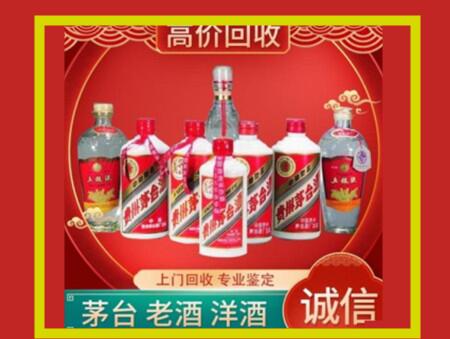 开平回收礼盒虫草怎么样？